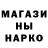 Кетамин VHQ Alexander Fortier