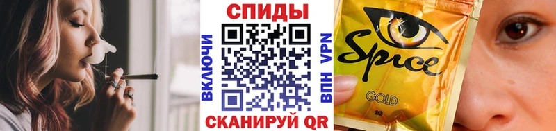 БУТИРАТ оксибутират  Купить закладки  Благодарный 