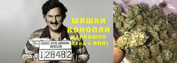 MDMA Premium VHQ Зеленокумск