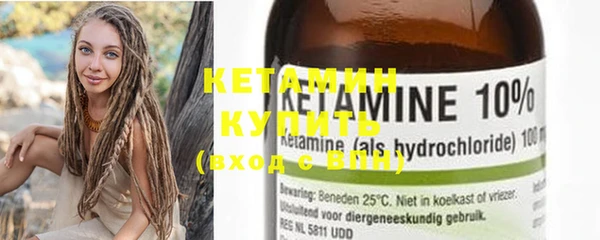 MDMA Premium VHQ Зеленокумск