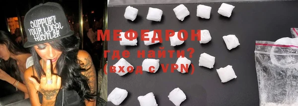крисы Зерноград