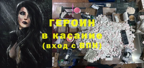 крисы Зерноград