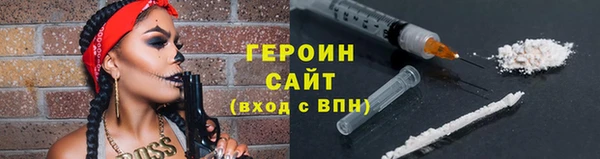 крисы Зерноград