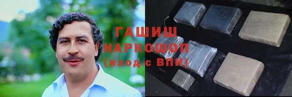 мет Зеленодольск