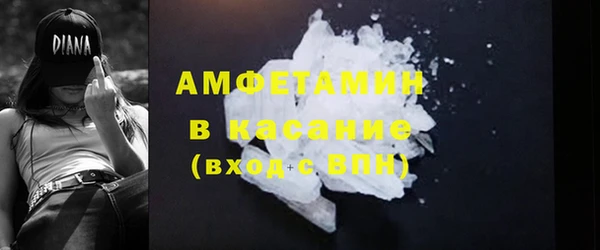 крисы Зерноград