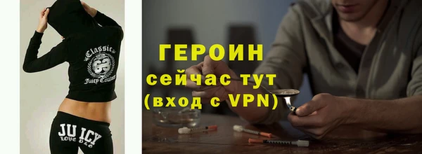 MDMA Premium VHQ Зеленокумск