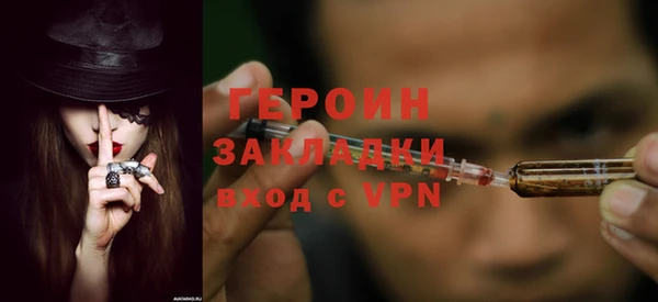 крисы Зерноград
