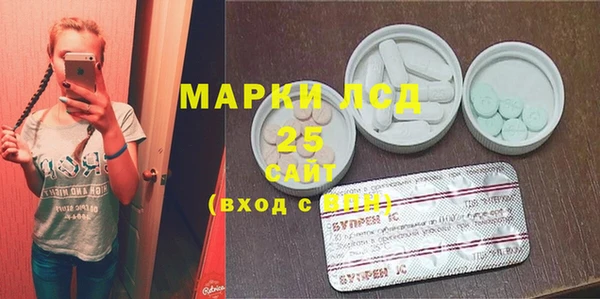 MDMA Premium VHQ Зеленокумск