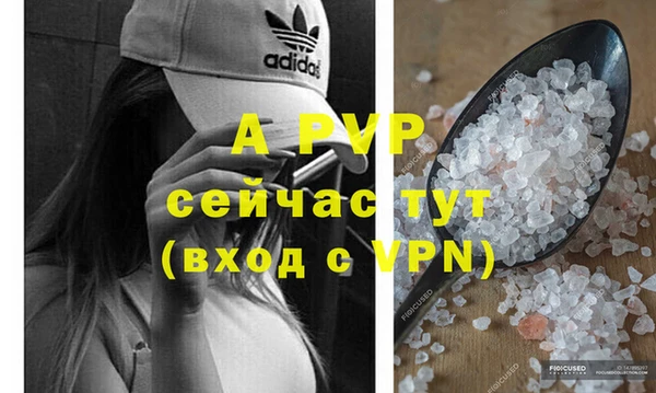 MDMA Premium VHQ Зеленокумск