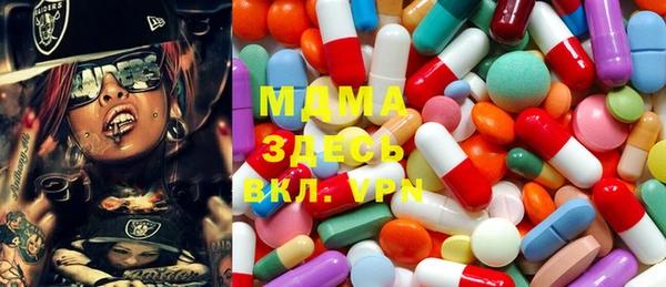 крисы Зерноград