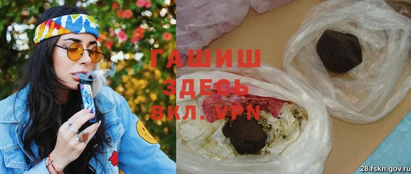 крисы Зерноград