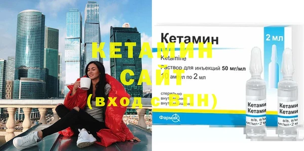 MDMA Premium VHQ Зеленокумск