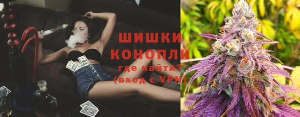 мет Зеленодольск