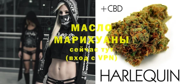 крисы Зерноград