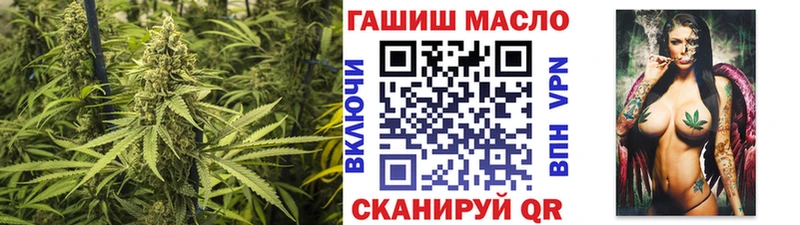 Купить  Благодарный  Дистиллят ТГК жижа 