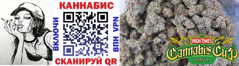 Каннабис THC 21% Благодарный